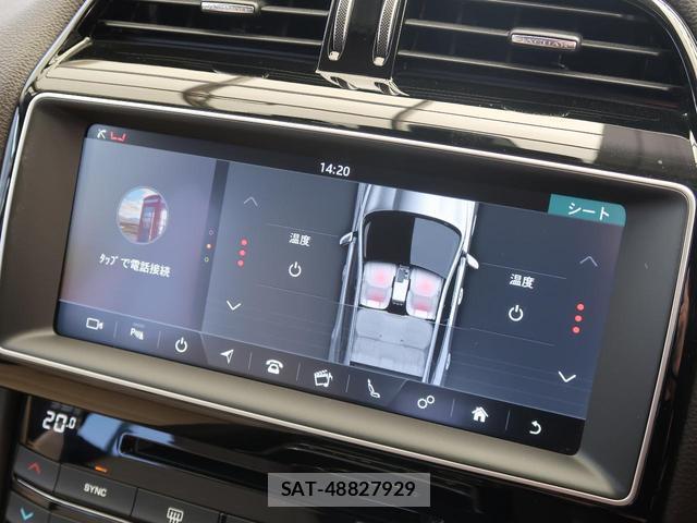 Jaguar F-PACE 2016-08 7799625-5