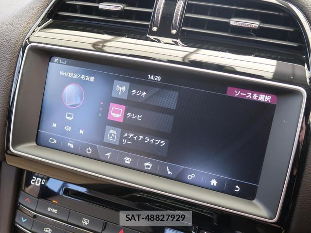 Jaguar F-PACE 2016-08 7799625-6