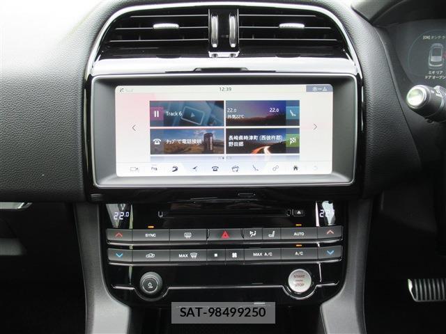 Jaguar F-PACE 2017-03 7802675-5
