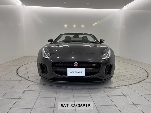 Jaguar F-TYPE 2020-11 7795489-2