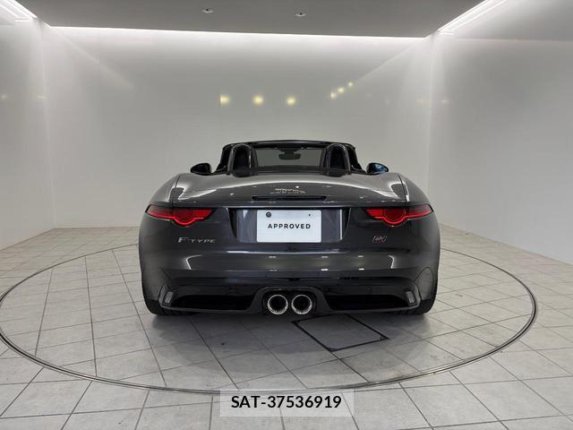 Jaguar F-TYPE 2020-11 7795489-3