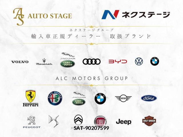 Ferrari F8 Tributo 2021-07 7801777-5
