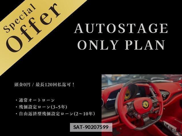 Ferrari F8 Tributo 2021-07 7801777-6