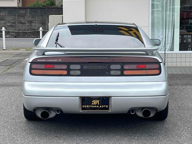 Nissan FAIRLADY Z 1994-12 7794604-5