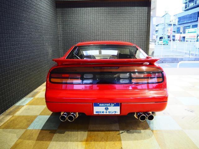 Nissan FAIRLADY Z 1994-04 7796015-1