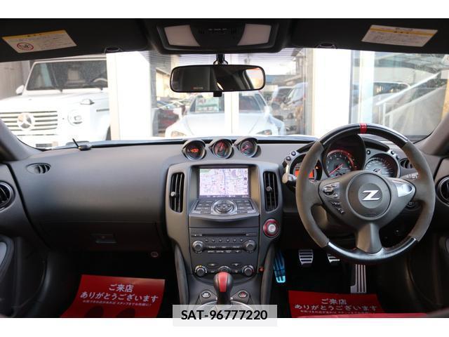 Nissan FAIRLADY Z 2019-09 7797765-2