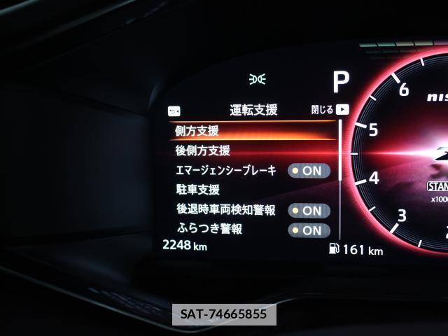 Nissan FAIRLADY Z 2025 7802540-13