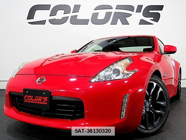 Nissan FAIRLADY Z 2017-01 7802894-0