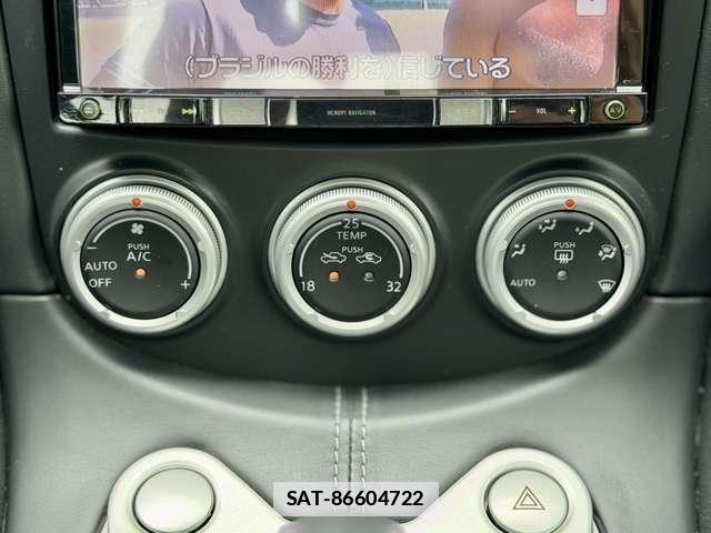 Nissan FAIRLADY Z 2013-01 7803426-19