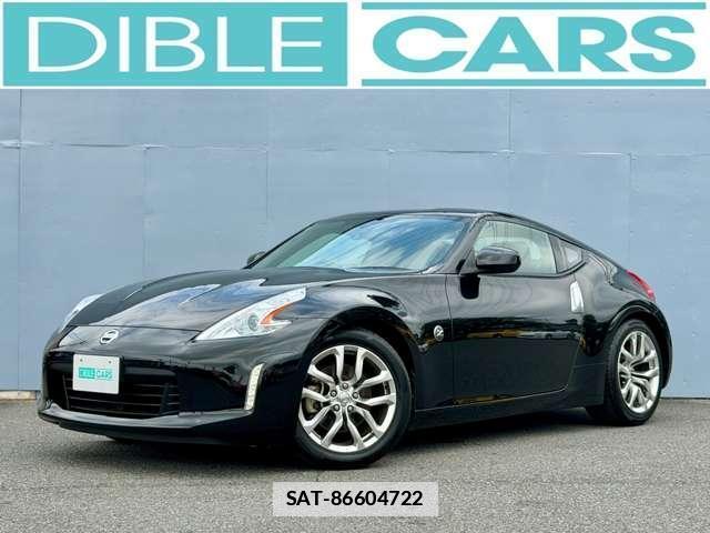 Nissan FAIRLADY Z 2013-01 7803426-4