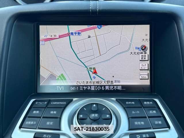 Nissan FAIRLADY Z 2010-03 7803434-19
