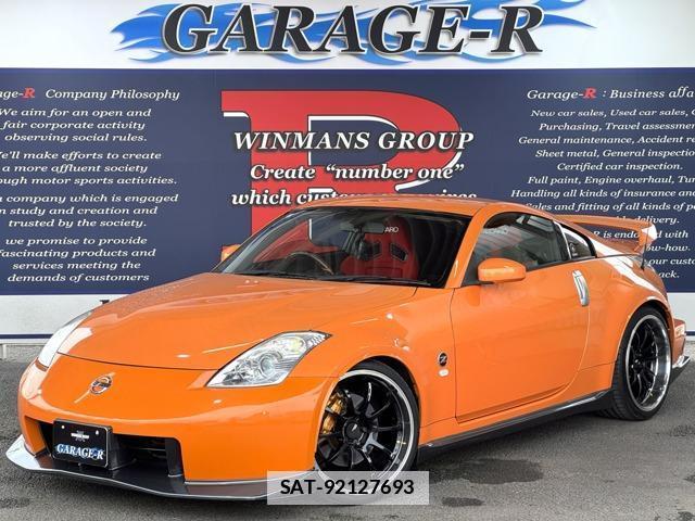Nissan FAIRLADY Z 2007-03 7803681-0