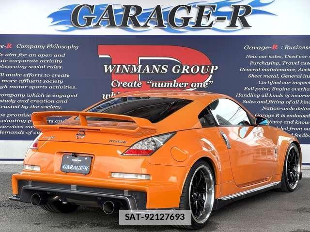 Nissan FAIRLADY Z 2007-03 7803681-1