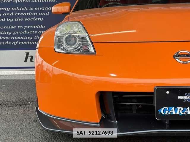Nissan FAIRLADY Z 2007-03 7803681-14
