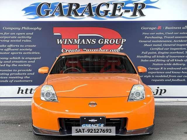 Nissan FAIRLADY Z 2007-03 7803681-4