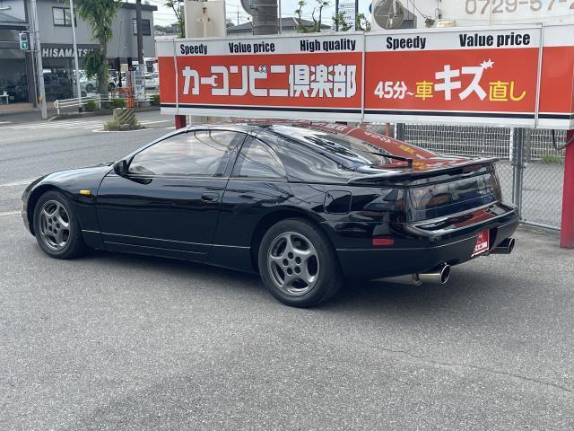 Nissan FAIRLADY Z 1992-03 7803704-3
