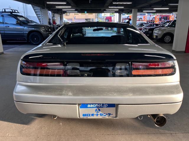Nissan FAIRLADY Z 1996-06 7808394-9