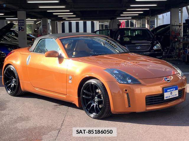 Nissan FAIRLADY Z 2004-04 7808402-0
