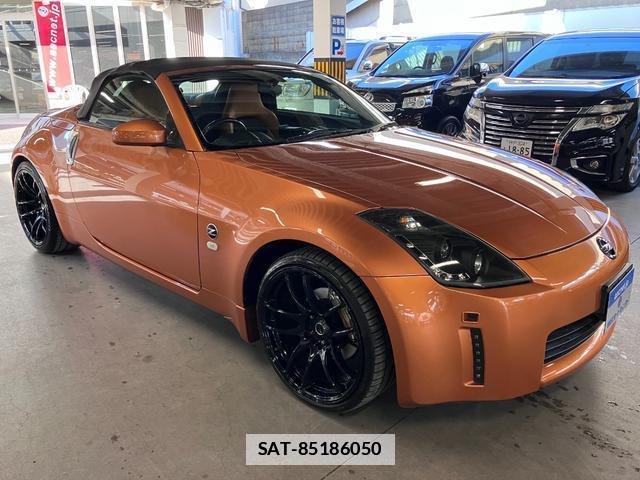 Nissan FAIRLADY Z 2004-04 7808402-1