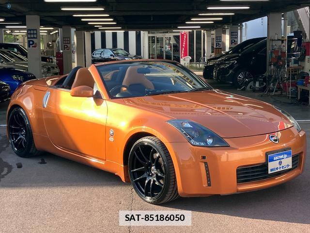 Nissan FAIRLADY Z 2004-04 7808402-11