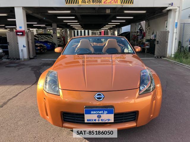 Nissan FAIRLADY Z 2004-04 7808402-12