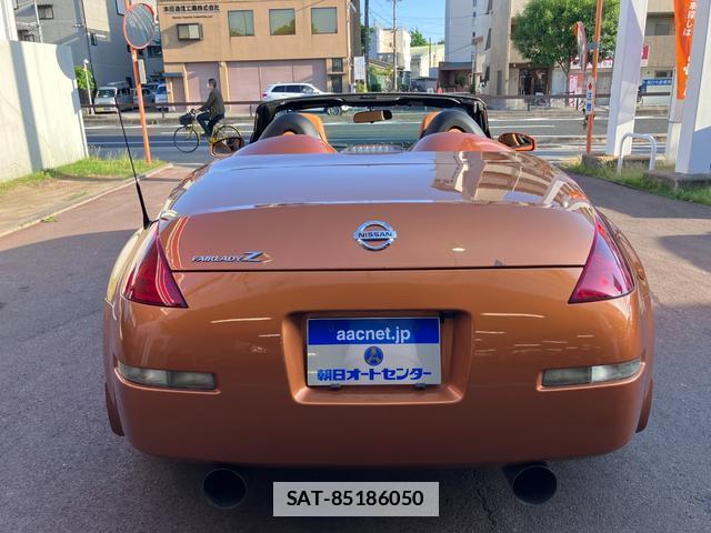 Nissan FAIRLADY Z 2004-04 7808402-14