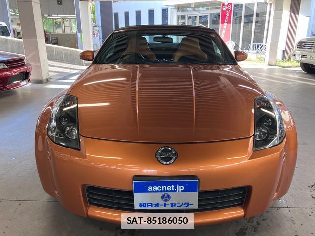 Nissan FAIRLADY Z 2004-04 7808402-2