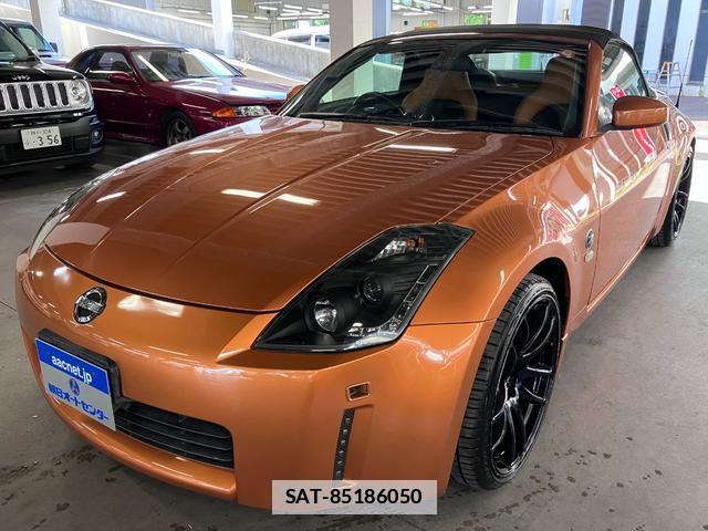 Nissan FAIRLADY Z 2004-04 7808402-3