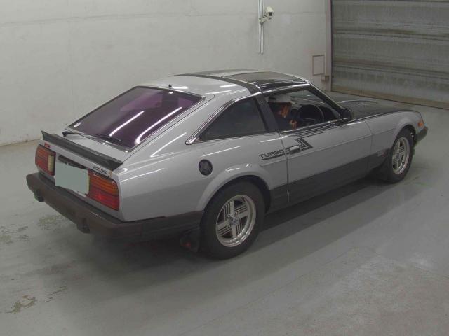 Nissan FAIRLADY Z 1983-04 7809177-1