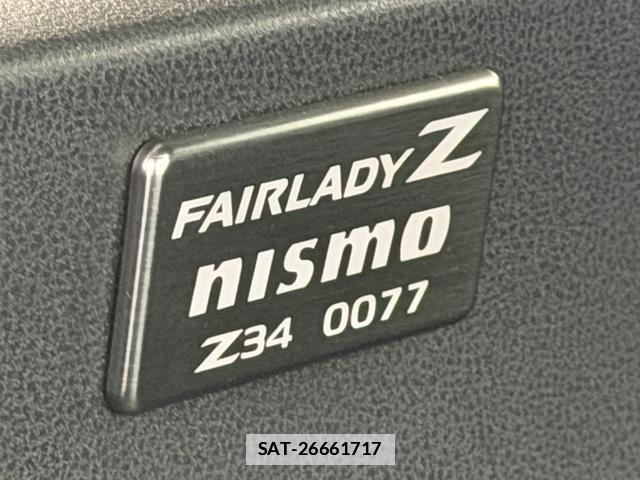 Nissan FAIRLADY Z 2009-09 7809307-6
