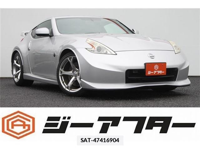 Nissan FAIRLADY Z 2011-06 7809376-0