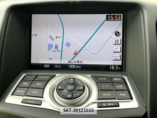 Nissan FAIRLADY Z 2010-03 7809836-4