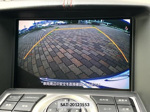 Nissan FAIRLADY Z 2010-03 7809836-5