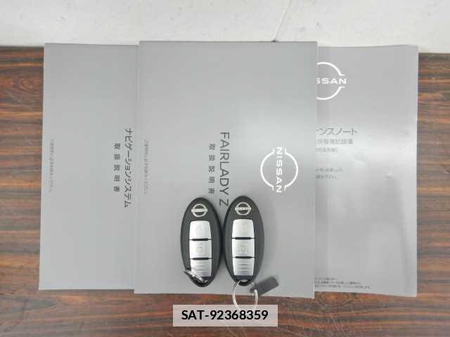Nissan FAIRLADY Z 2023-07 7810887-19