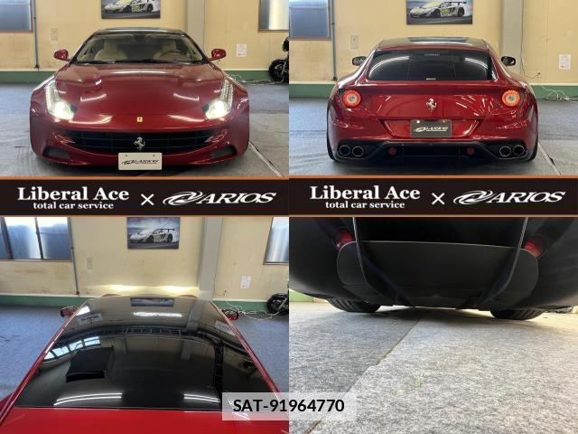 Ferrari FF 2016-04 7796673-4