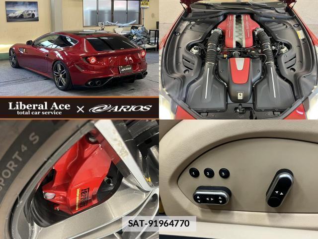 Ferrari FF 2016-04 7796673-5