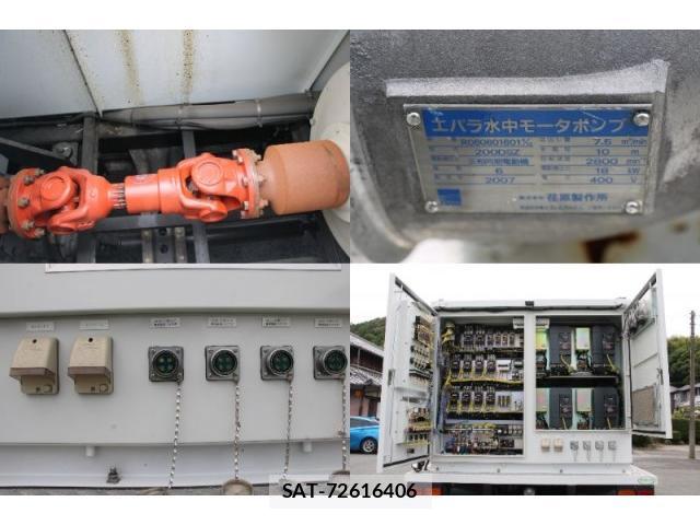 MITSUBISHI FUSO Fighter 2007-03 7793422-17