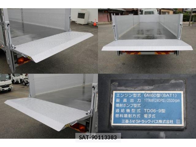 MITSUBISHI FUSO Fighter 2011-08 7793530-15
