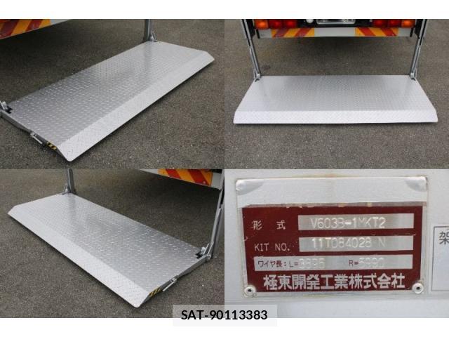 MITSUBISHI FUSO Fighter 2011-08 7793530-16