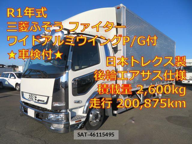 MITSUBISHI FUSO Fighter 2019-07 7800296-0
