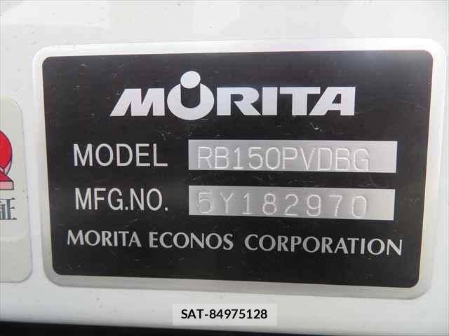 MITSUBISHI FUSO Fighter 2025-12 7800299-14