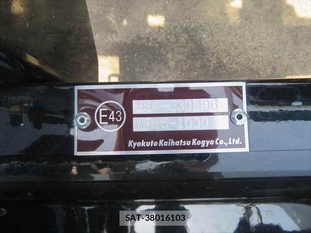 MITSUBISHI FUSO Fighter 2026-03 7800301-10