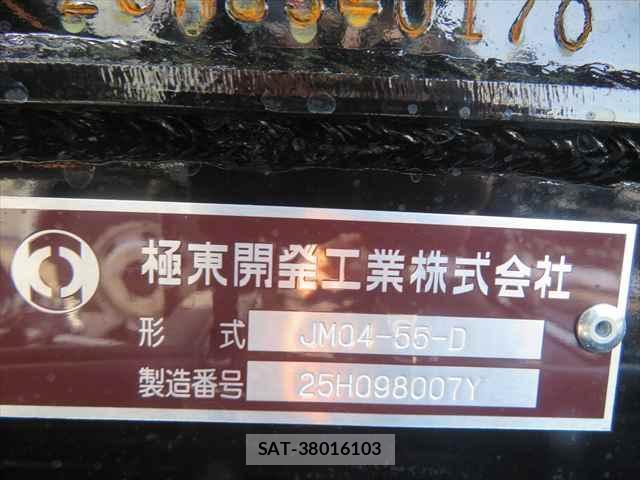 MITSUBISHI FUSO Fighter 2026-03 7800301-11