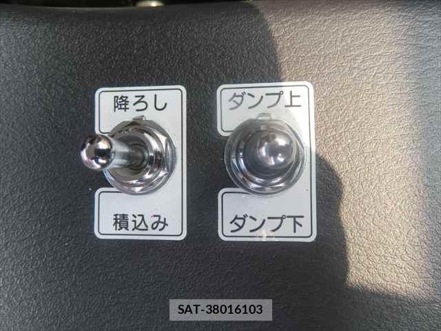 MITSUBISHI FUSO Fighter 2026-03 7800301-18