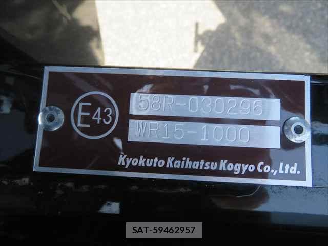 MITSUBISHI FUSO Fighter 2026-03 7800302-10