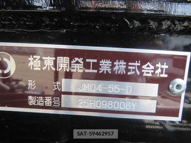 MITSUBISHI FUSO Fighter 2026-03 7800302-11