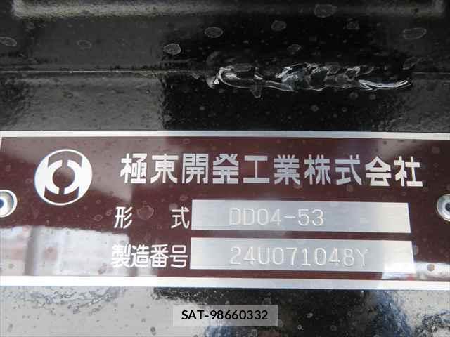 MITSUBISHI FUSO Fighter 2025-12 7800303-17