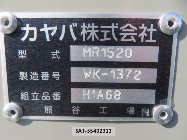 MITSUBISHI FUSO Fighter 2026-02 7800307-13