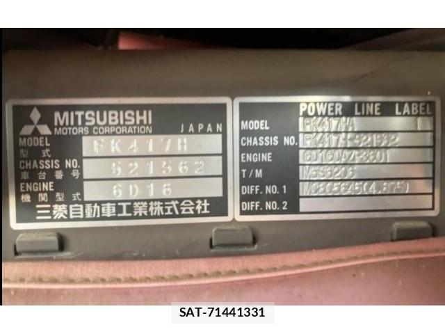 MITSUBISHI FUSO Fighter 1988-09 7804667-14