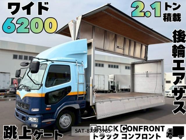 MITSUBISHI FUSO Fighter 2013-08 7805643-0